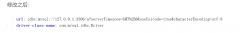 java.sql.SQLException: The server time zone value ‘?й???????
