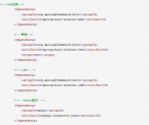 Springboot JdbcTemplate