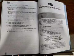 RHCE 第19节课 iscsi mariadb PXE   Kickstart