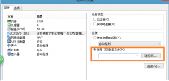 中标麒麟上安装配置达梦数据库7