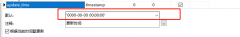 【错误】mysql 出现 &quot;1067 - Invalid default value for &