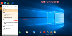 利用SQL Profiler 追踪数据库操作