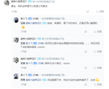 递归的实际业务场景之MySQL 递归查询