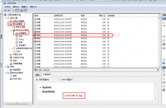 mysql 无法启动,手动启动1067进程终止