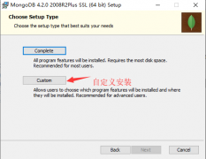 windows 下安装MongoDB