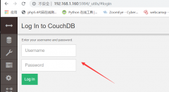 Couchdb垂直权限绕过到命令执行