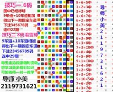 学习MYSQL过程中自己写的数据库操作