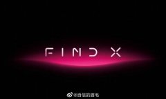 沈义人回忆18年OPPO Find X往事：曾把能飙的脏话全飙了出来