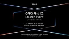 OPPO Find X2全球发布会延期至3月举行