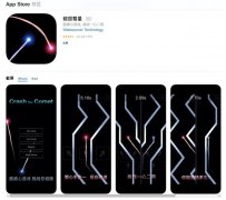 iOS限免App精选：碰毁彗星 - 挑战一心二用的虐手游戏（￥30→0）