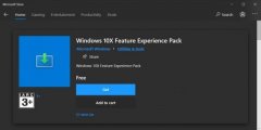 Windows 10X功能体验包应用现身微软商城
