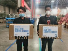 支付宝为一线医护人员送达生活物资近万件，救助25位医护