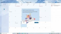 全新Windows 10日历应用上手：简洁设计 个性化选项