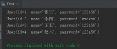 Mybatis入门学习(一)