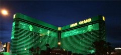 米高梅酒店集团：逾1060万用户个人信息被泄露到网上