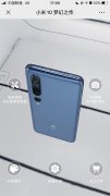 360°高清云看小米10/Pro手机，还有立体拆机图