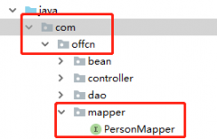 关于mapper接口与mapper.xml文件在同包运行找不到问题解决