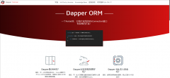 dapper.net