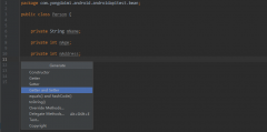 android studio: 快捷键生成getter/setter方法时自动加m的问题