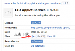Java Applet基础——输出HelloWorld