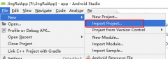 学习Android: Android Studio 导入工程
