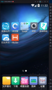 HBuilder搭建Android模拟器