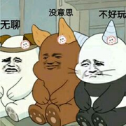 一路踩坑，搭建的Appium自动化测试环境