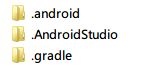 关于AndroidStudio 配置的默认路径的修改