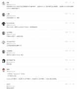 记一次 Android Studio 更新