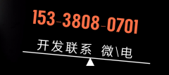 盲盒软件开发幸运盒子app开发