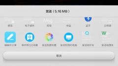 android细节之android.intent.category.DEFAULT的使用