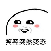 手机剪辑视频指南，去水印、加字幕、做转场，统统一键就搞定