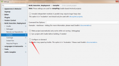 Configuration on demand is not supported by the current vers