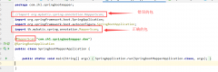 java.lang.NoSuchMethodException: tk.mybatis.mapper.provider.