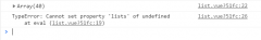 在vue-cli中使用axios时报错TypeError: Cannot set property &#39;l