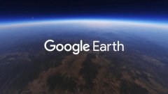 谷歌地球终于支持非Chromium浏览器：Safari除外