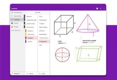 微软 OneNote 安卓版更新：现代墨迹体验，黑暗模式