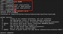 Mac adb 提示 command not found. 解决办法
