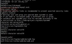 Centos7 之 MariaDB(Mysql) root密码忘记的解决办法