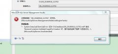 SqlServer 2014 还原数据库时提示：操作系统返回了错误5,,拒绝访问