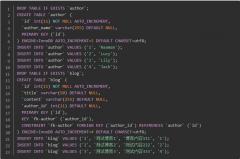 MySQL视图详解