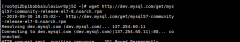 在阿里云(CentOS)上配置mysql