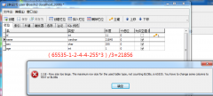 MySQL中varchar与char区别