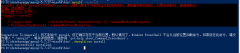 mysql install of step in Windows 10