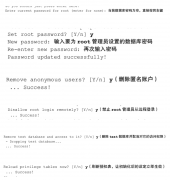 mysql centos7 主从复制