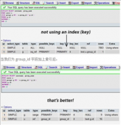 记 MySQL优化 20条