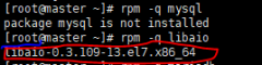 LinuxCentOS7安装mysql5.7