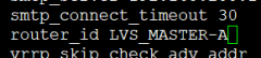 mysql主主高可用方案