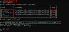 设置mysql被远程访问