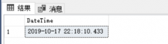 SQL Date 时间类型处理